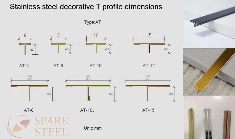 Stainless steel decorative T profile dimension