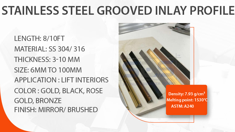 Stainless steel grooved inlay profile manufacturer in India
