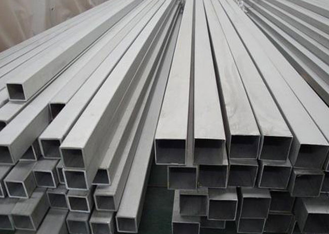 Alloy Steel Square Pipe